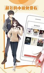 乐鱼电竞app